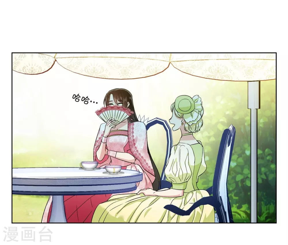 第75话 番外249