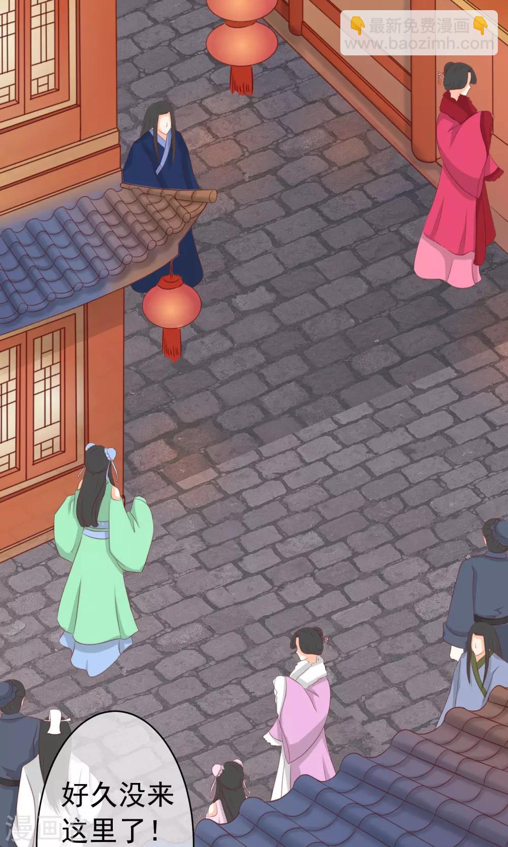 中秋特辑1