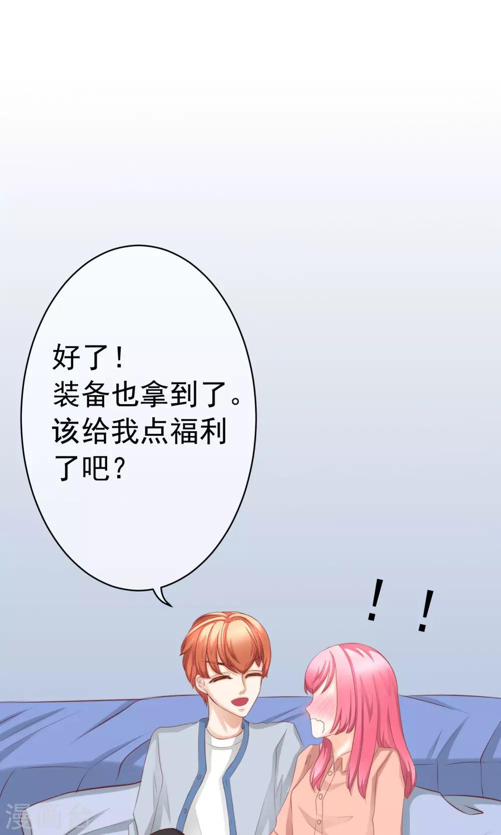 中秋特辑12