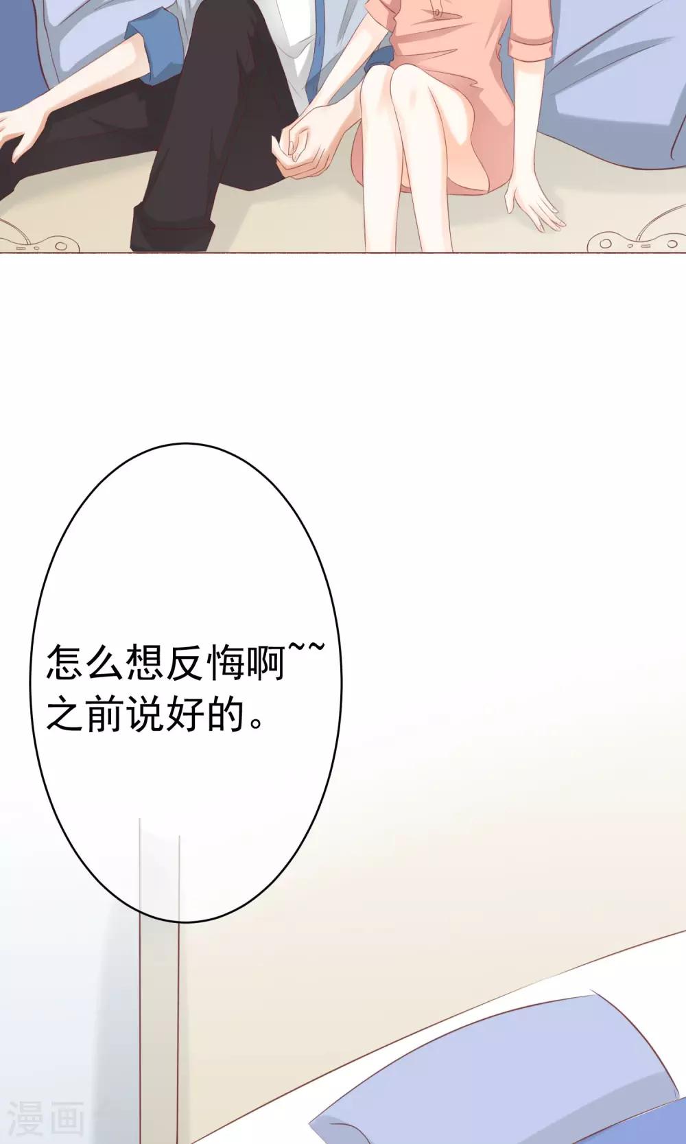 中秋特辑13