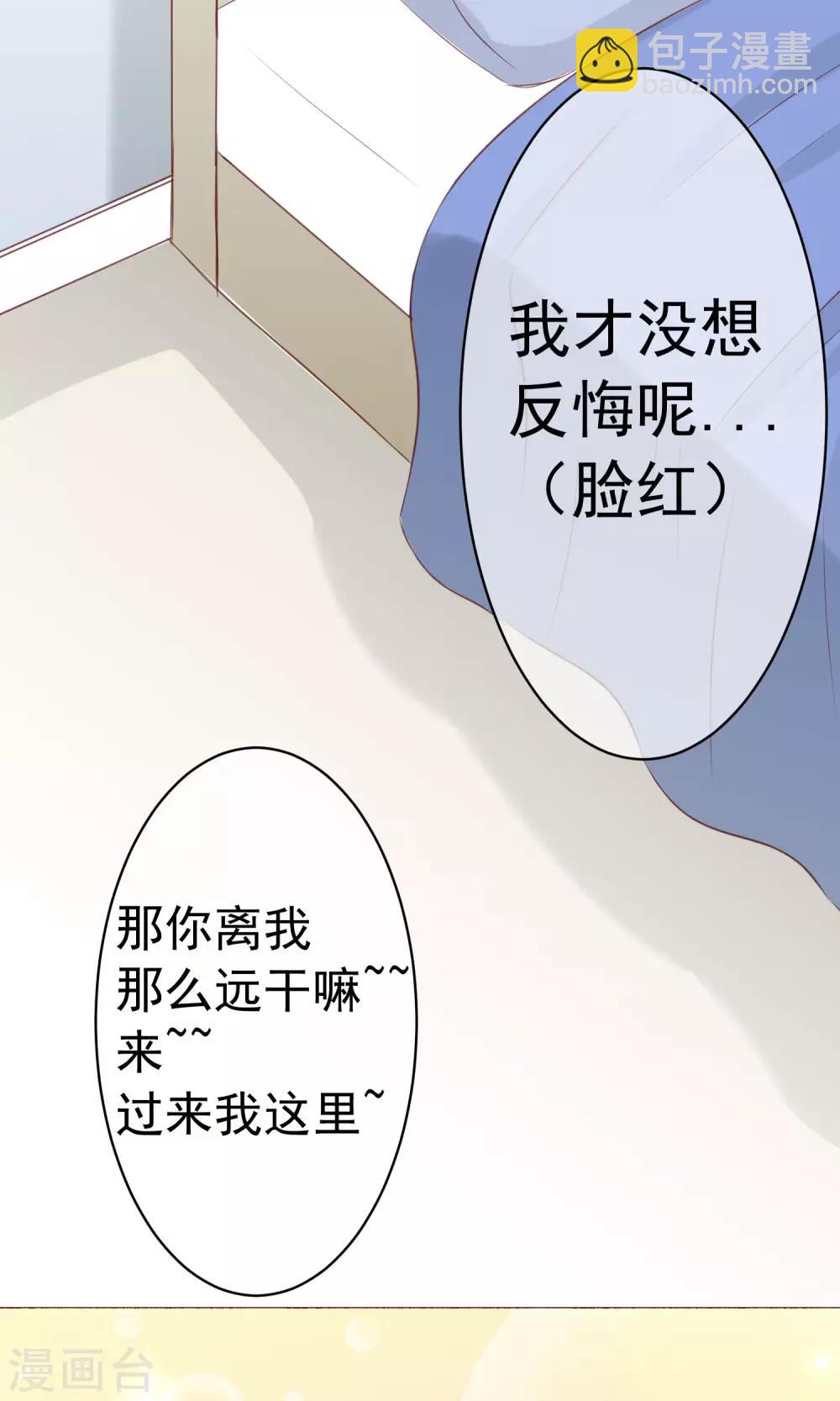 中秋特辑14