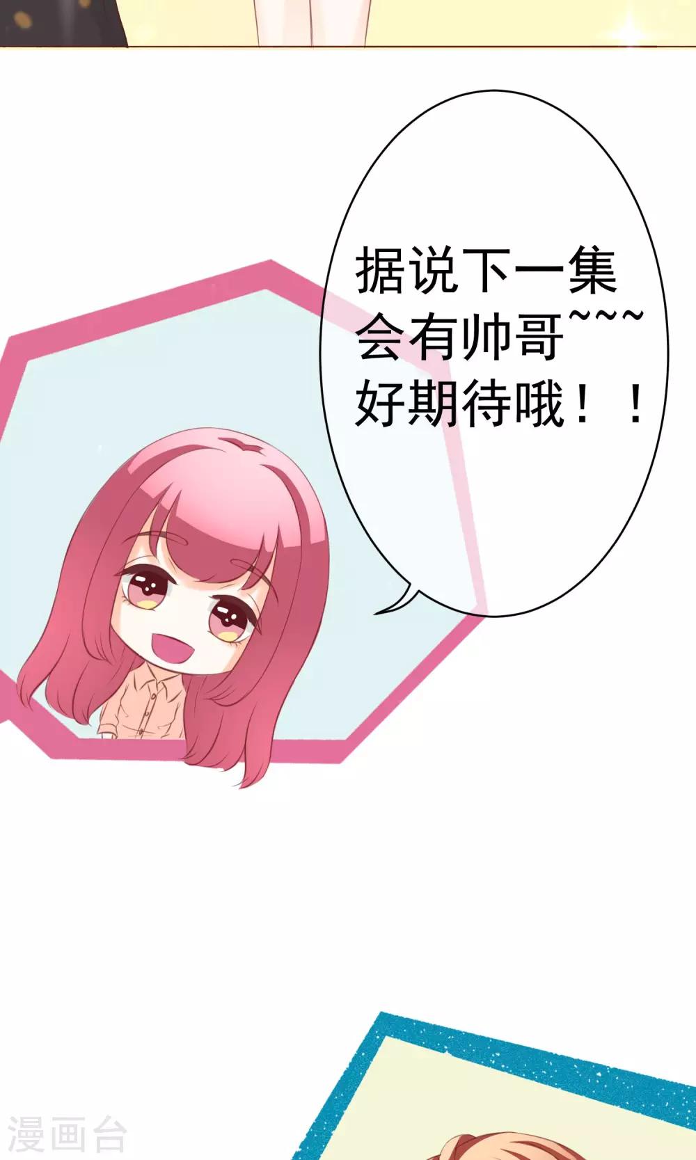 中秋特辑16