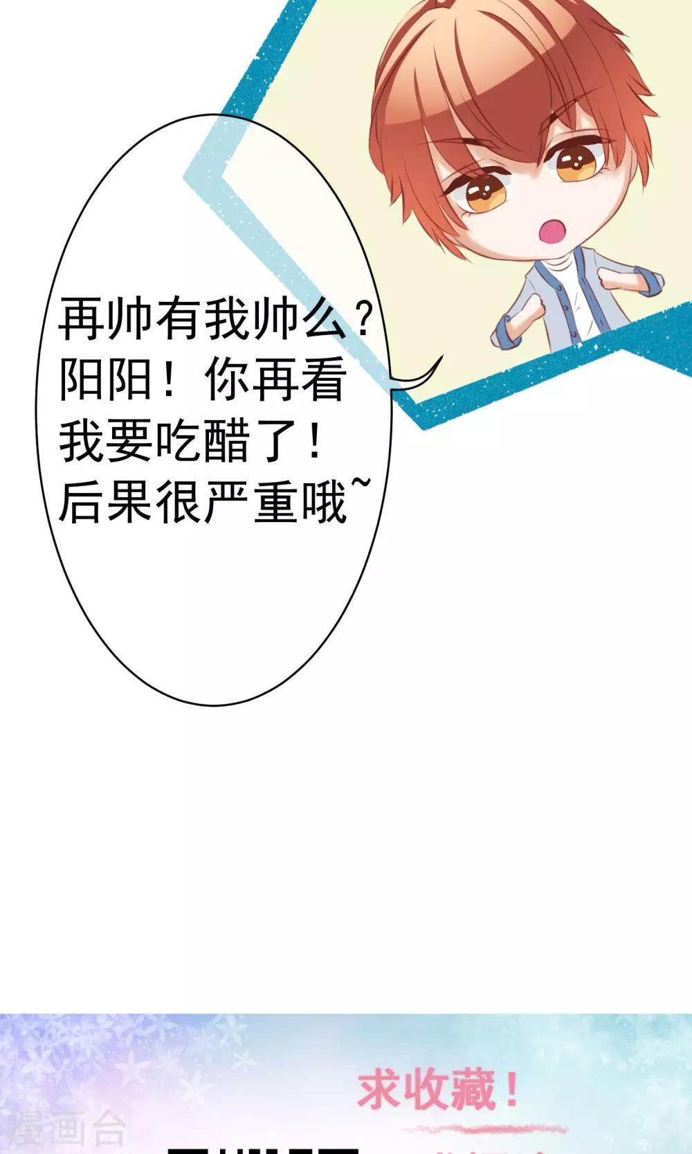 中秋特辑17