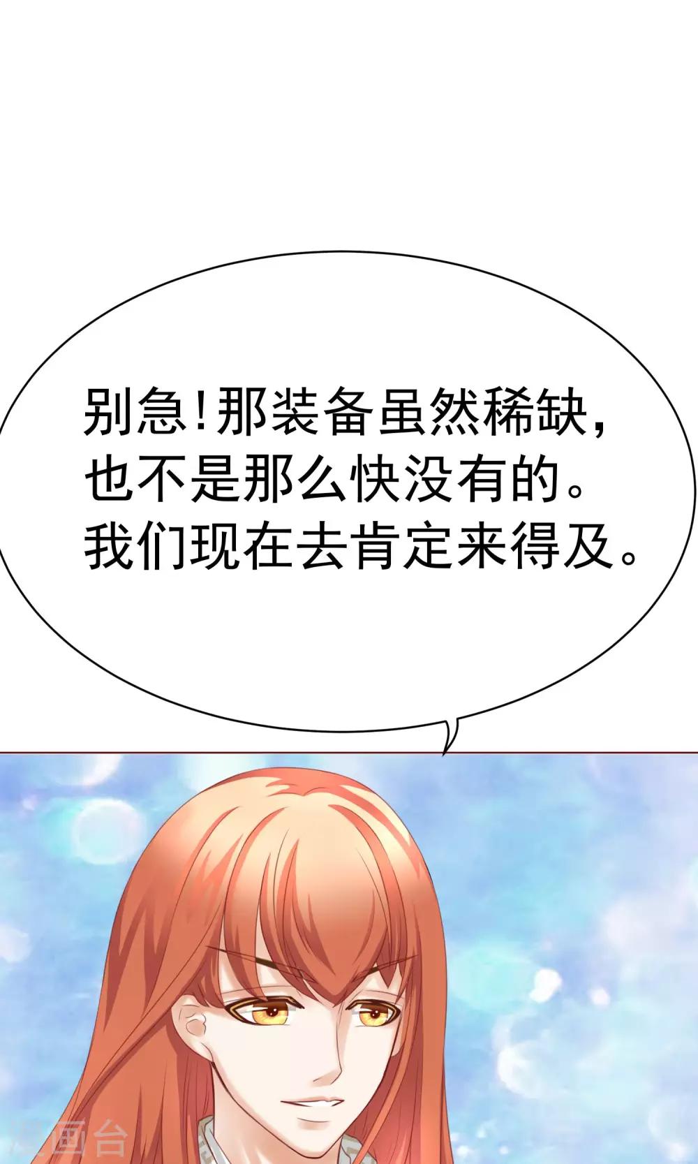 中秋特辑4