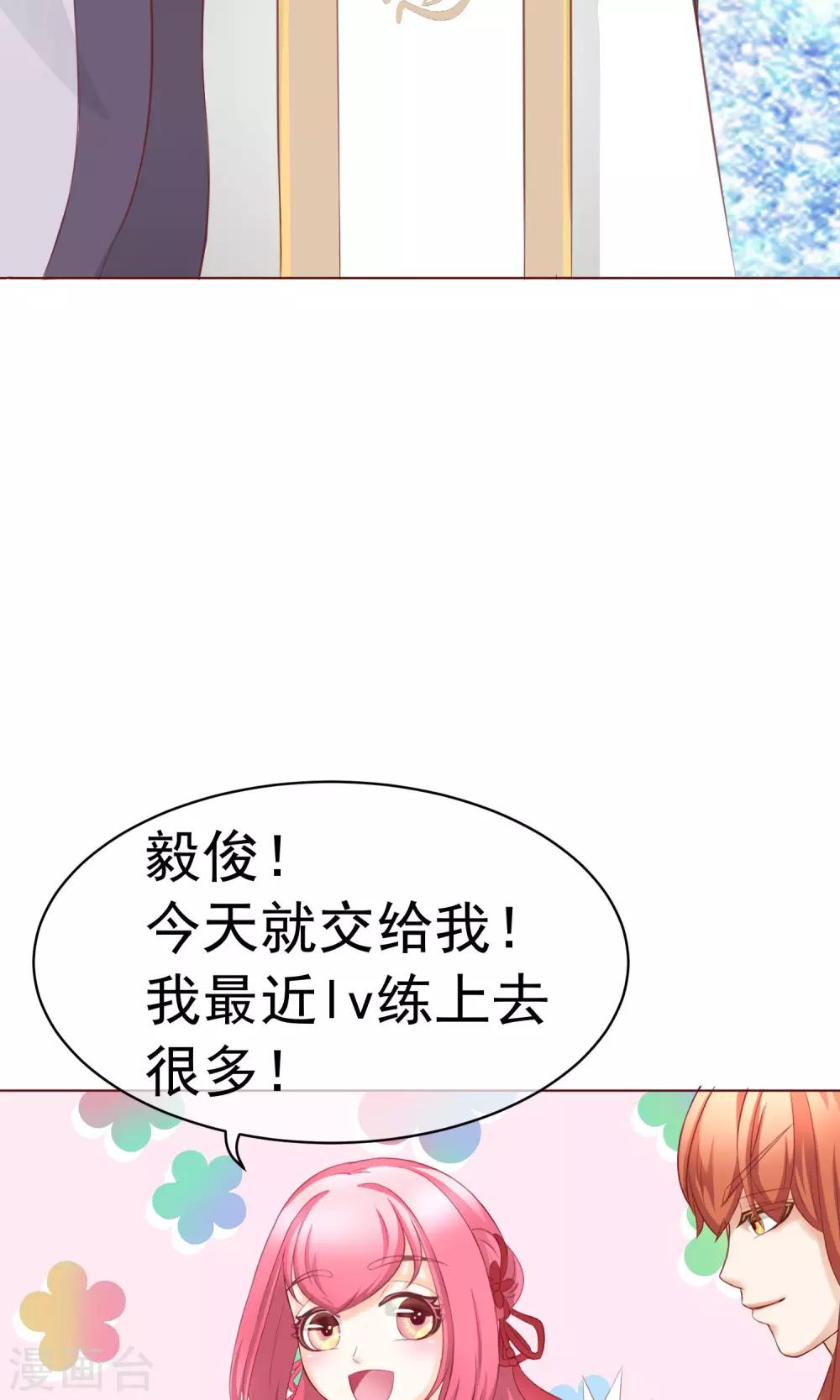 中秋特辑6