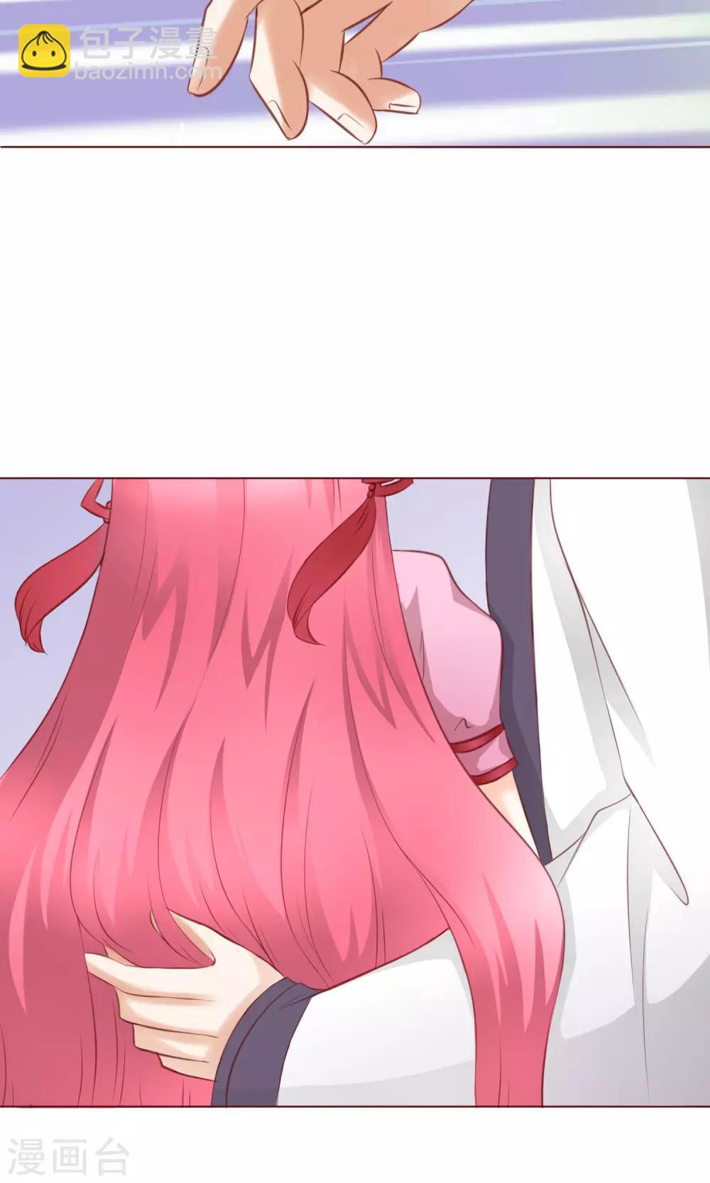 中秋特辑8