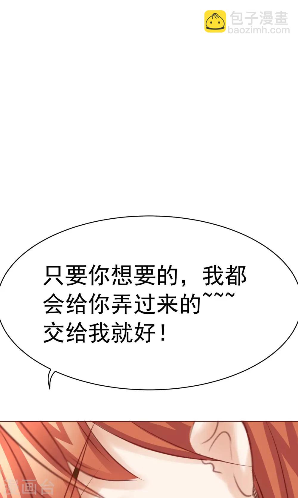 中秋特辑9