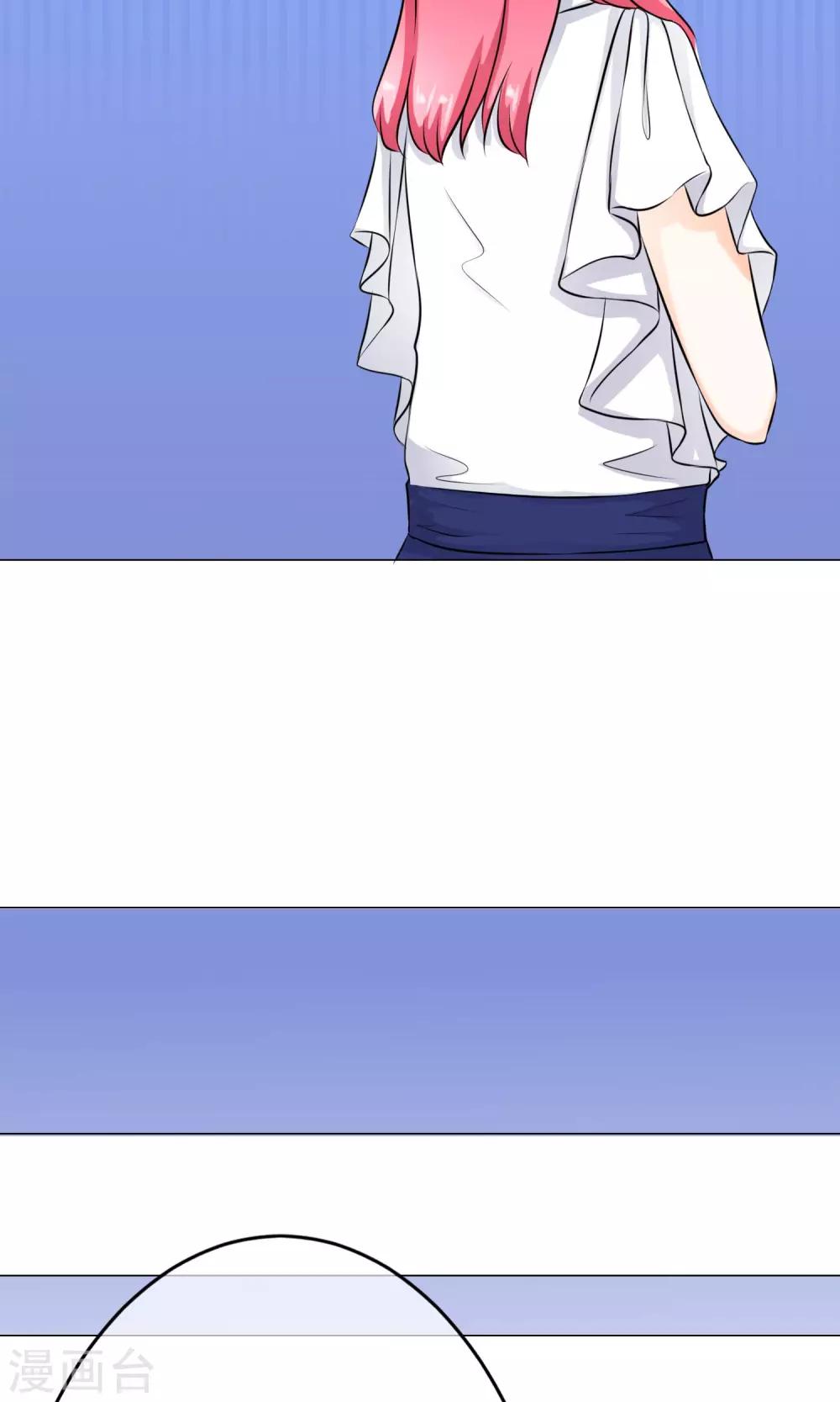 第19话 错过125