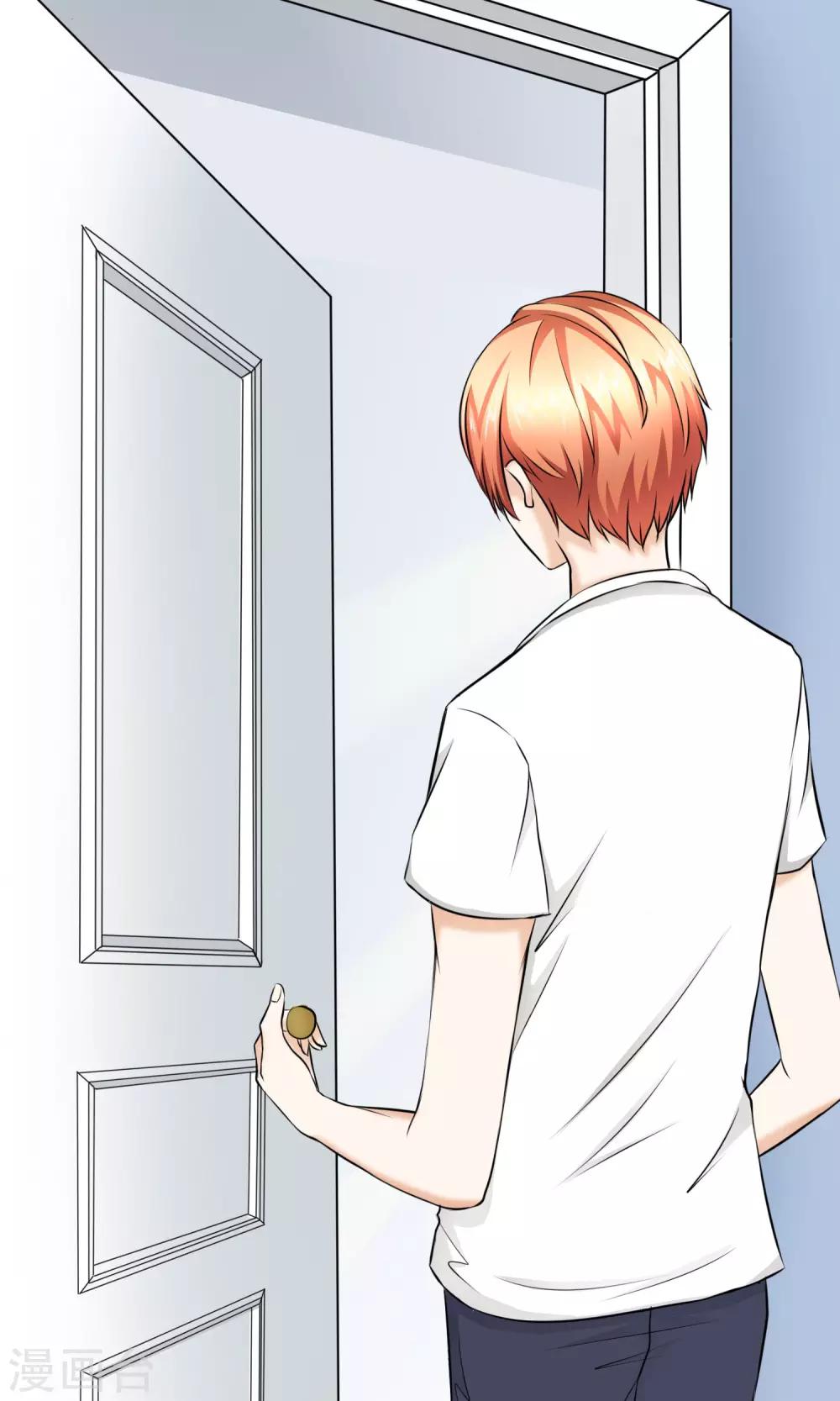 第19话 错过15