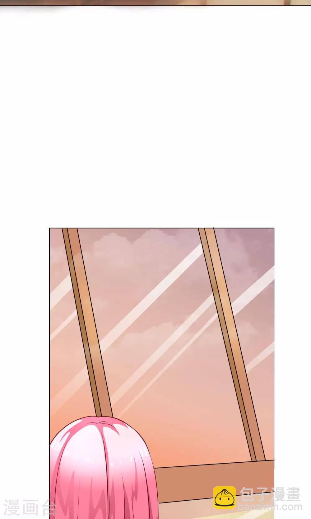 第20话 错过23