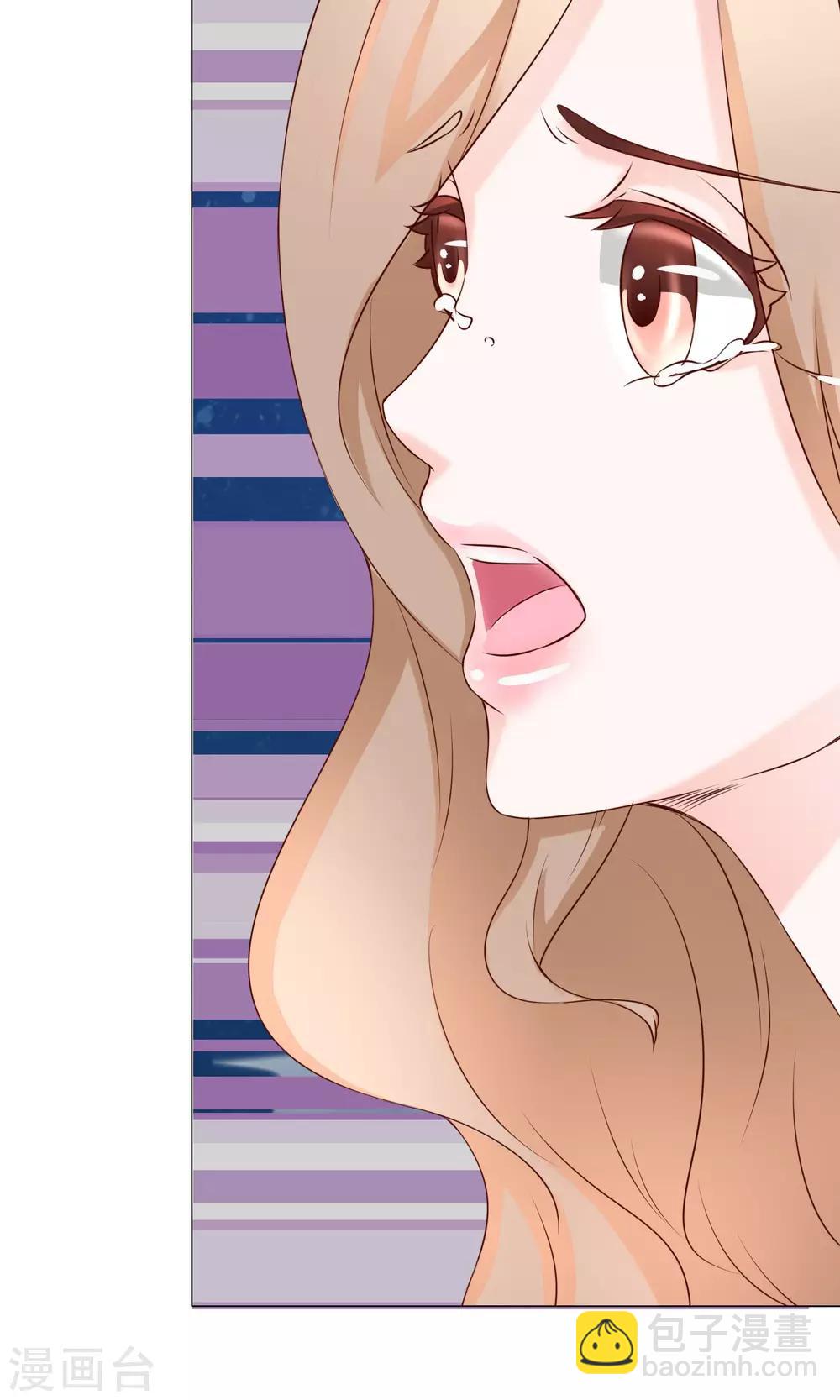 第32话 齐聚聚会24