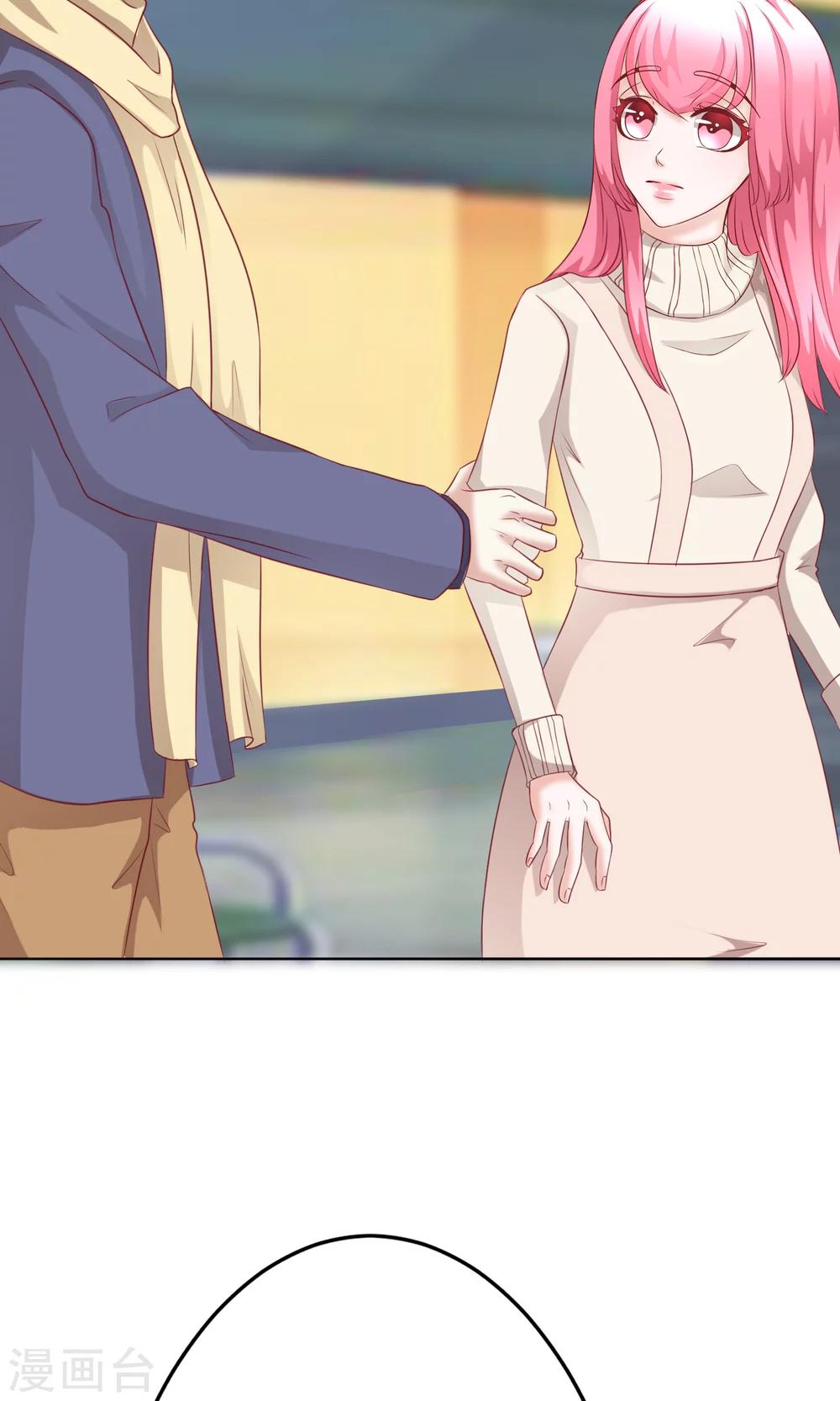 第36话 短暂的平静6