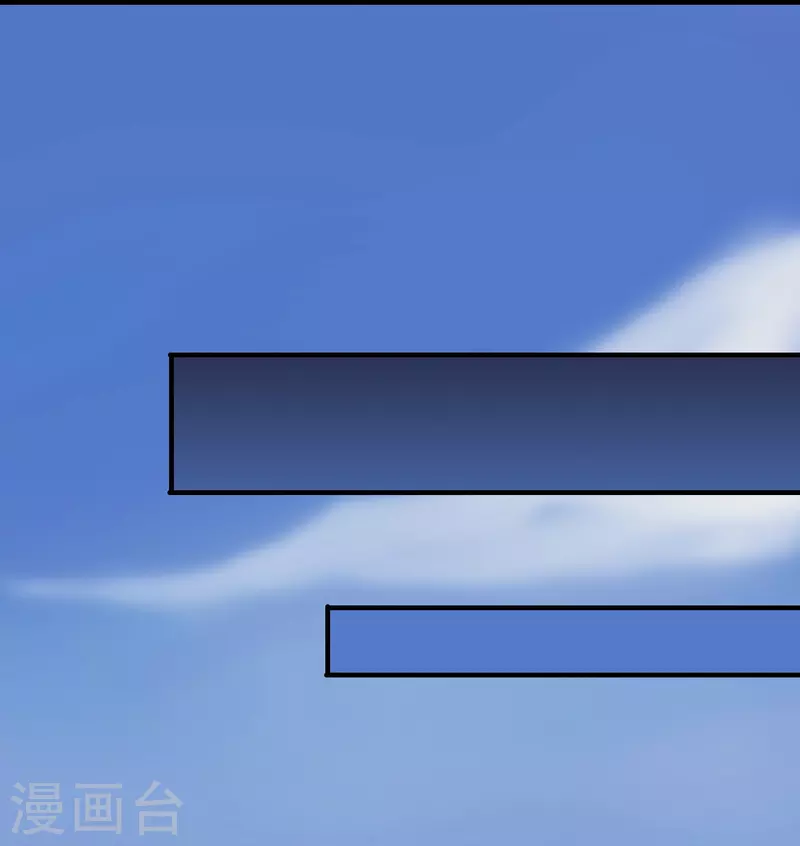 第4话 情趣房30