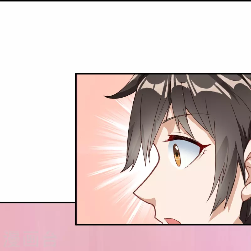 第4话 情趣房7
