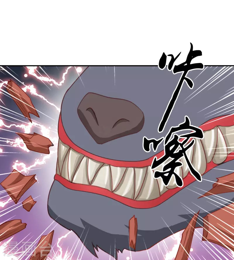 第30话 舍身救人25