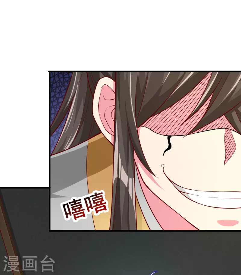 第32话 真正的考验15