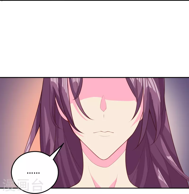 第41话 钢管舞23