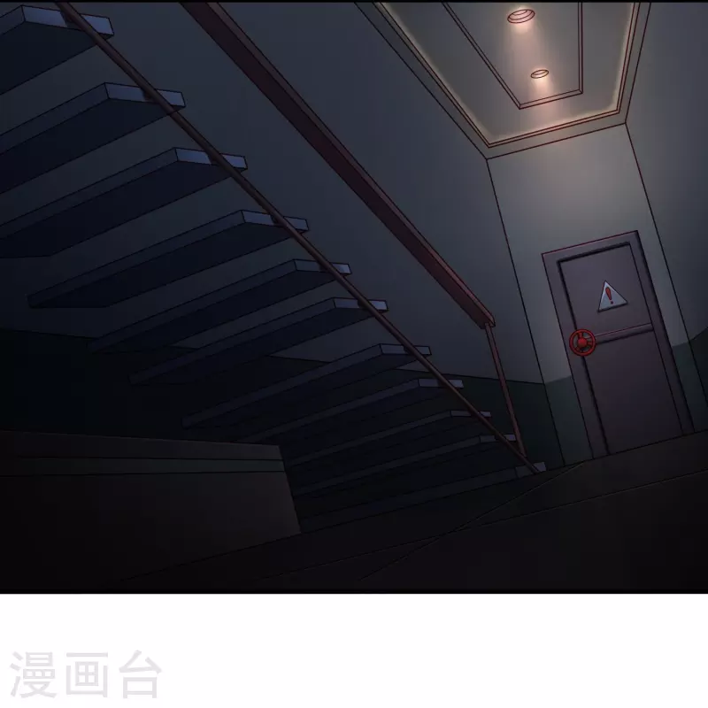 第45话 收网23