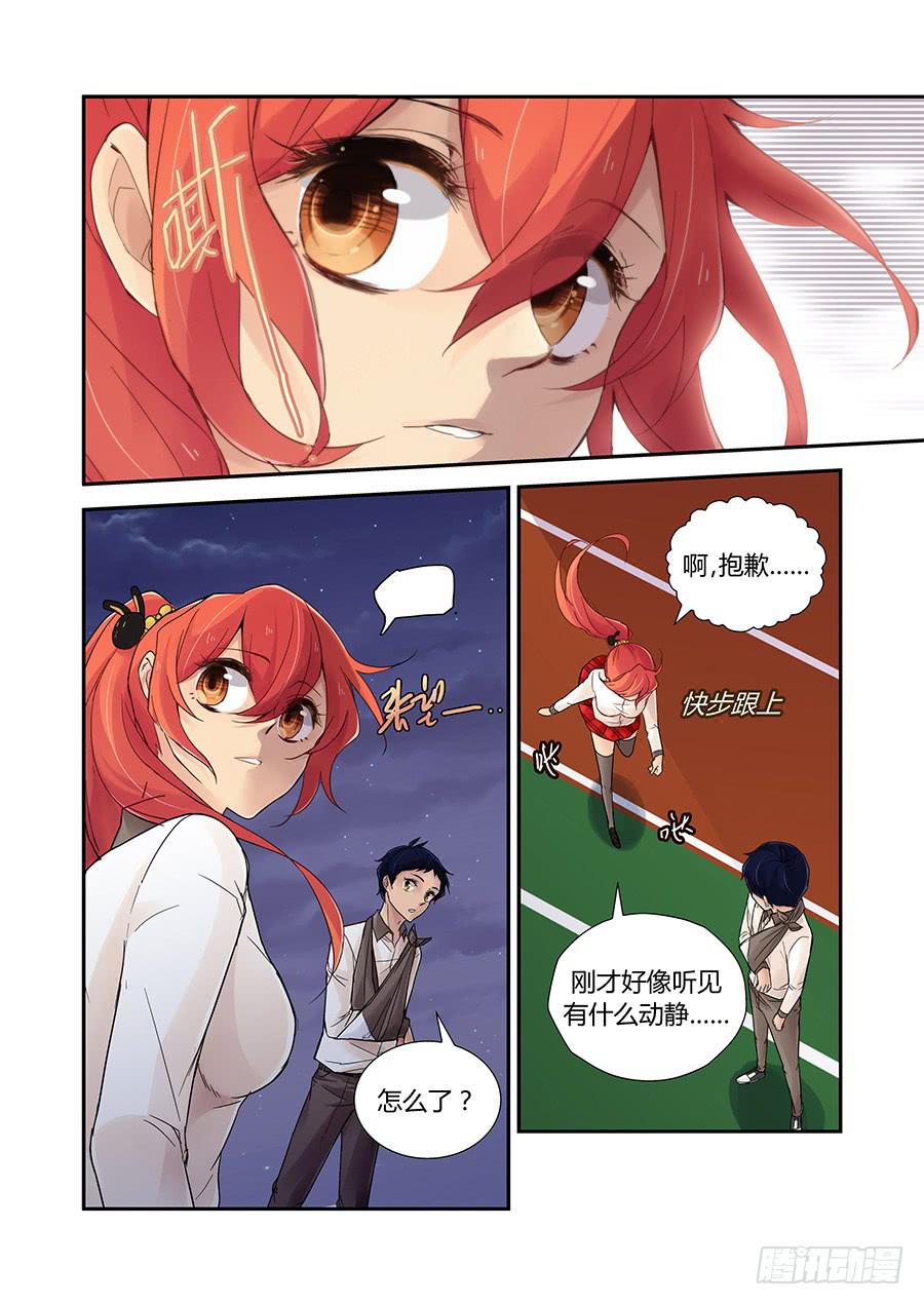 劫持1