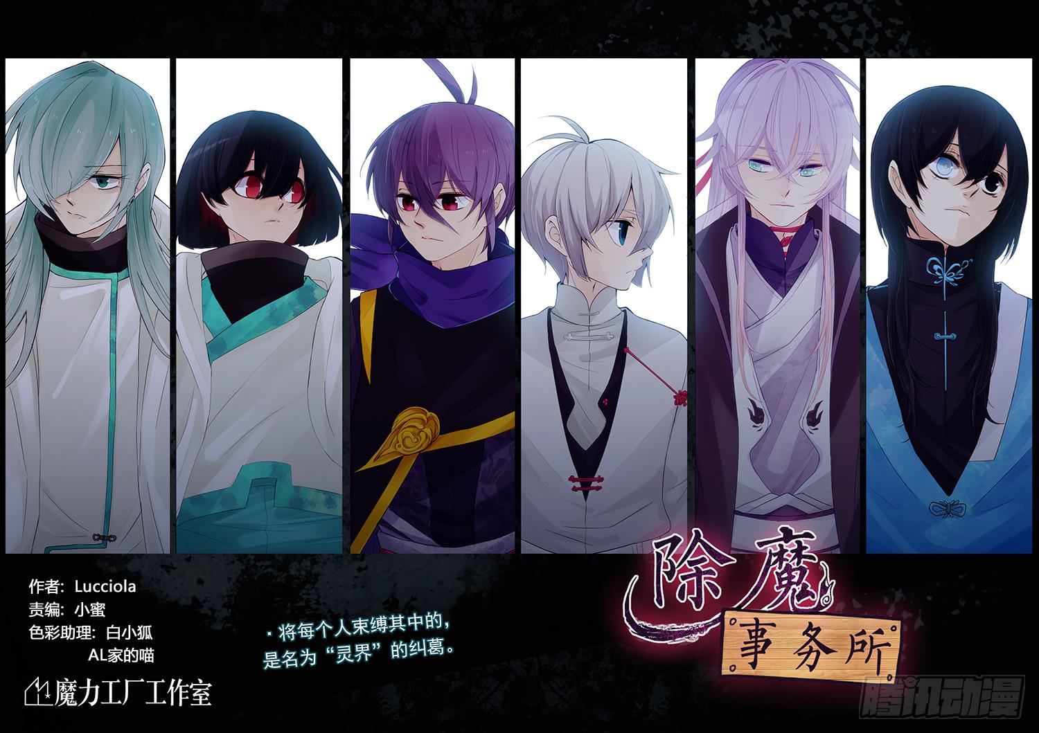拖延4