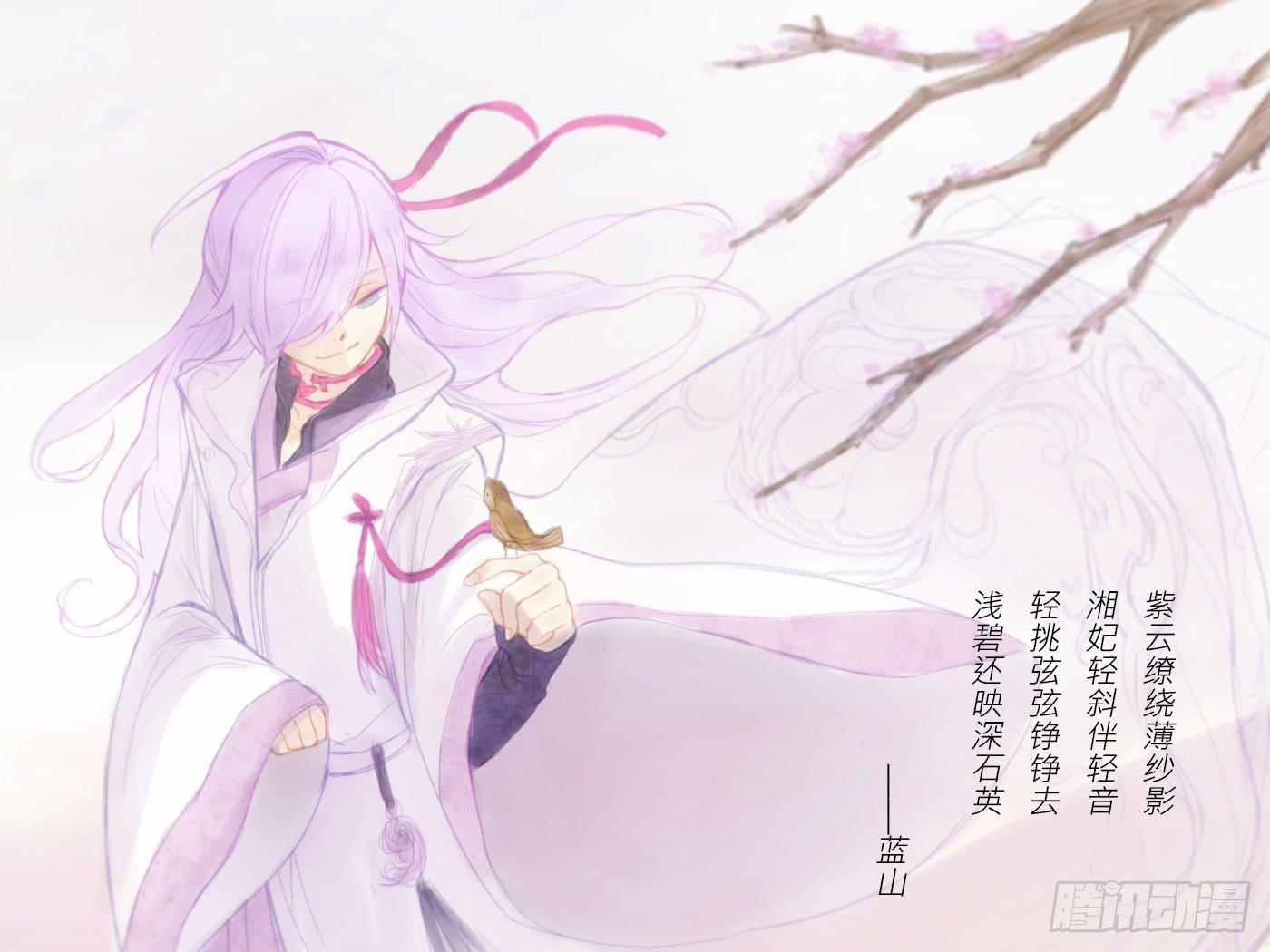 拖延7