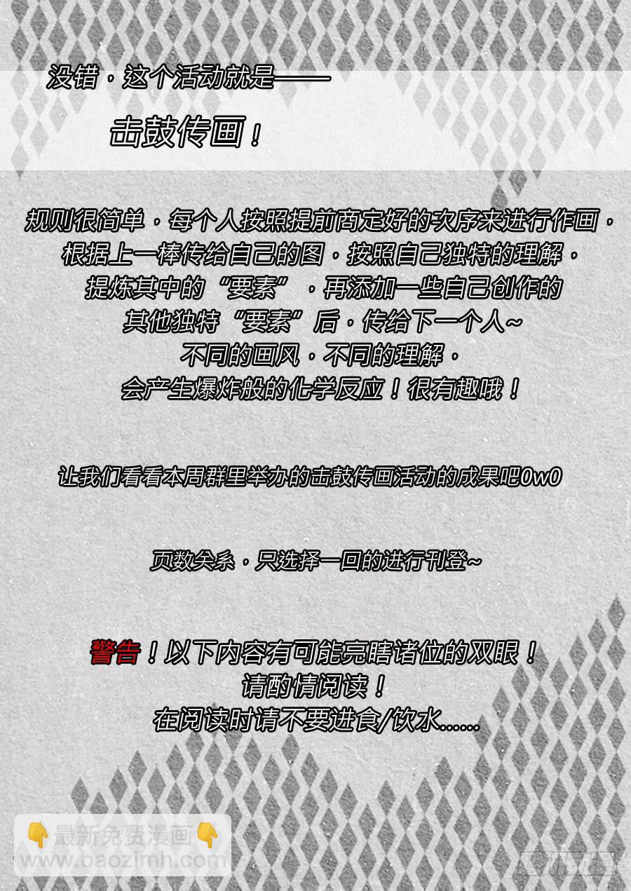 成品12