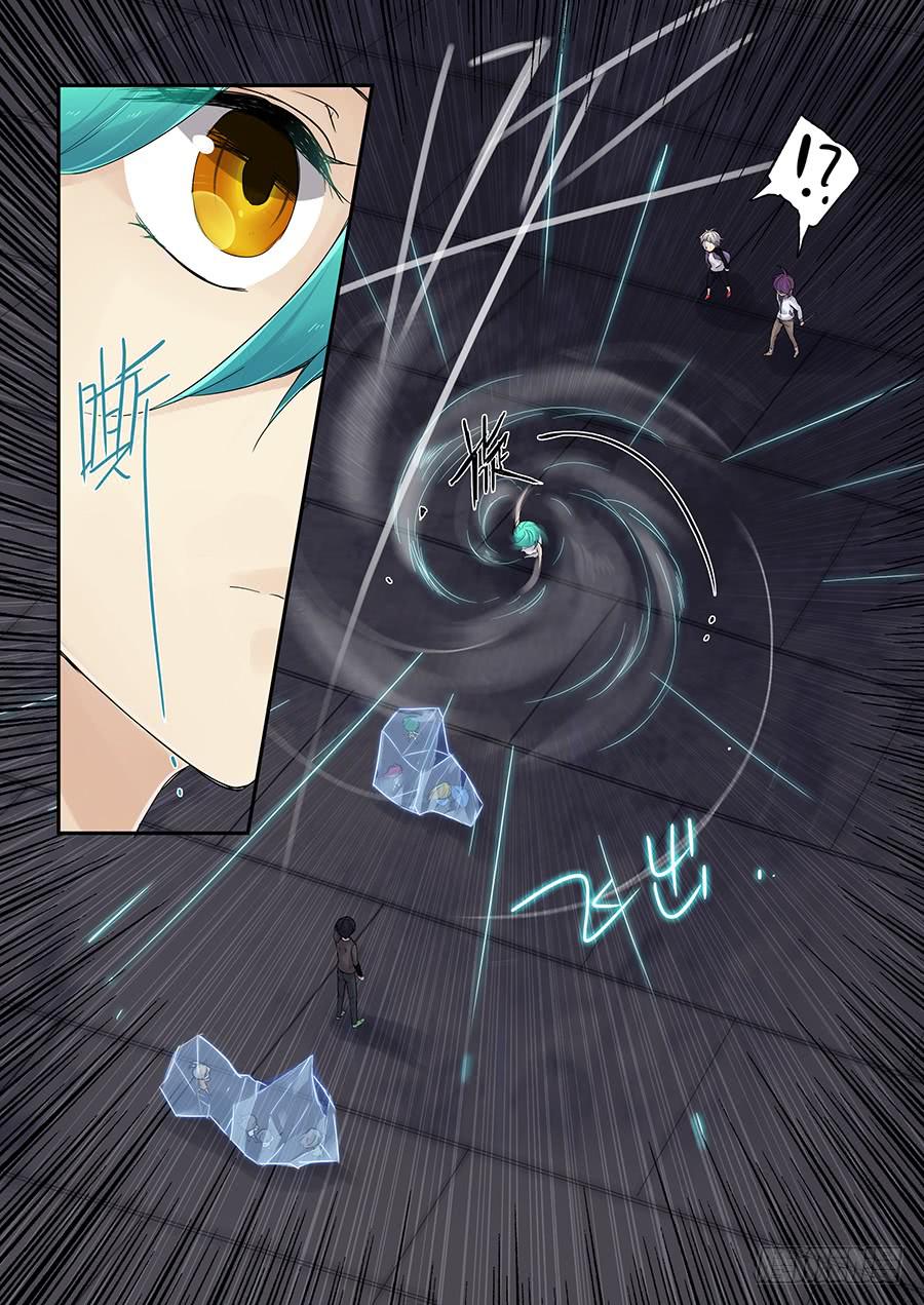 成品5