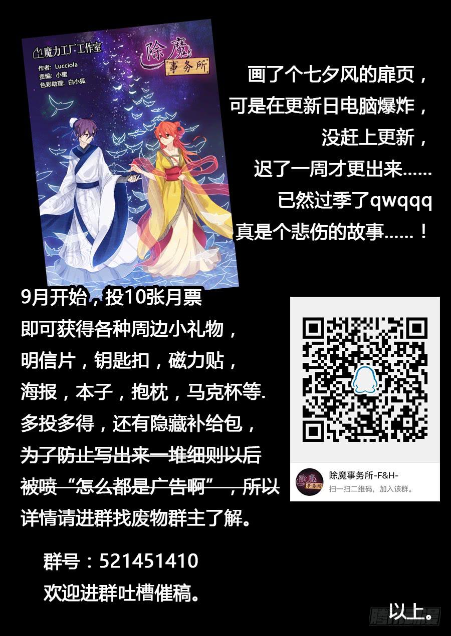 主角10
