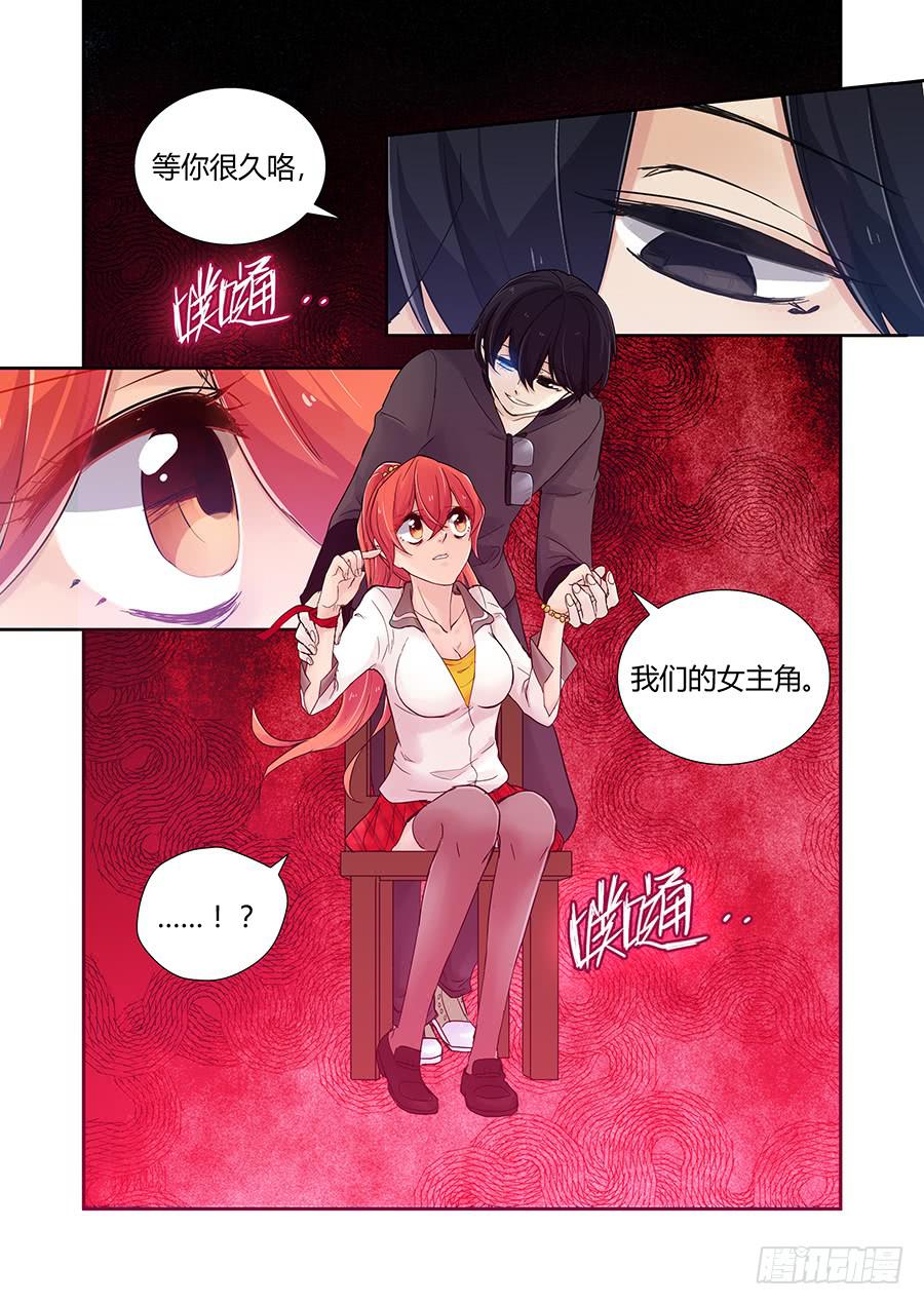 控制1