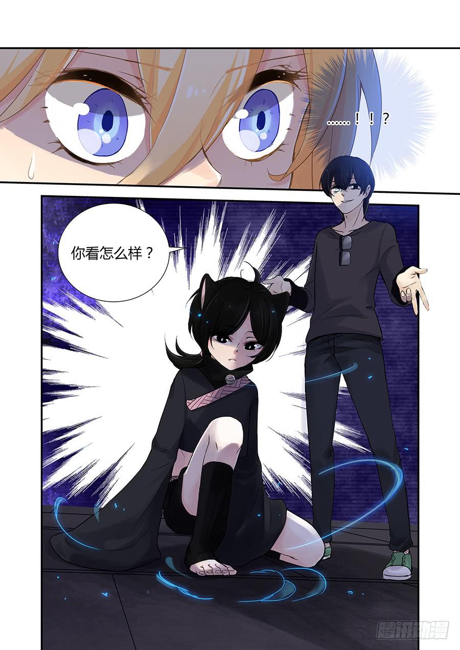 控制12
