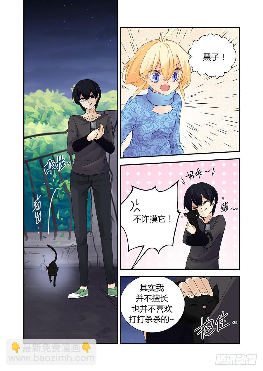 控制9