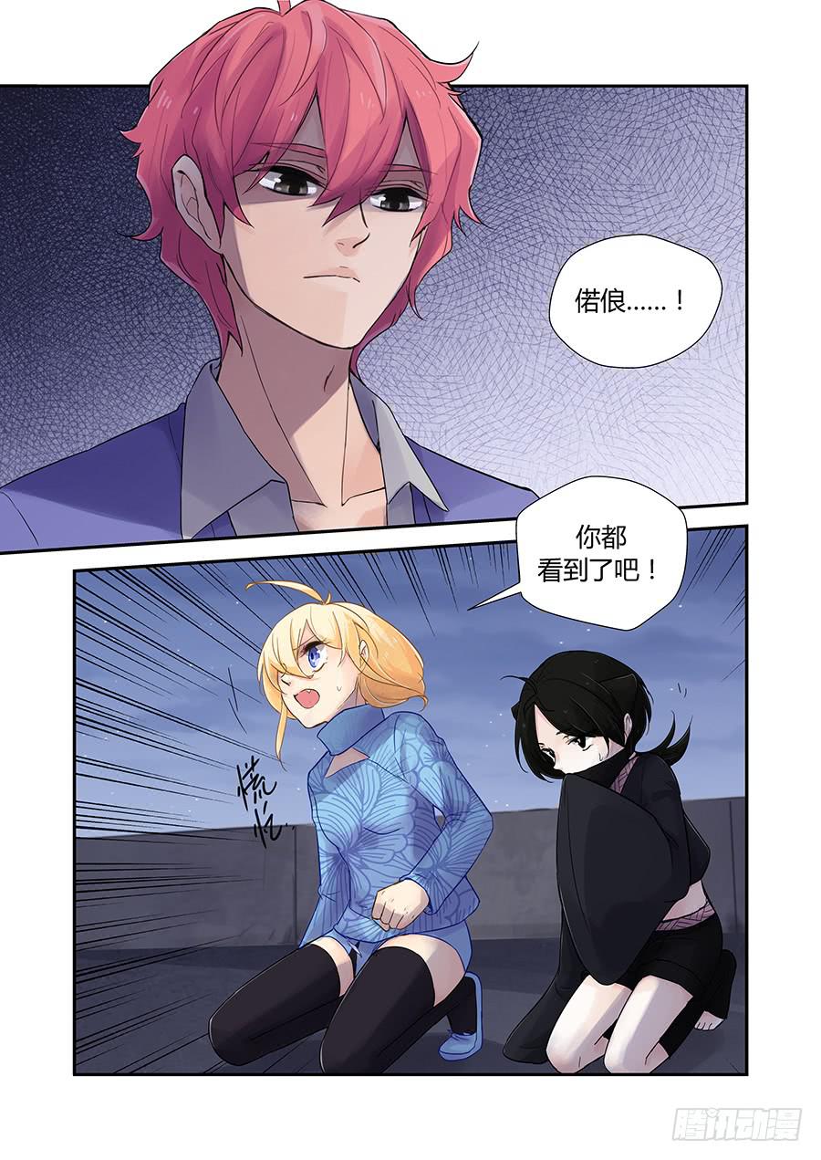 联络0