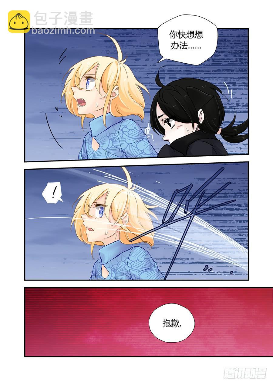 联络1