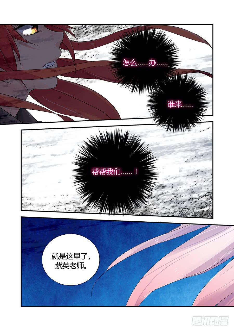 深窗1