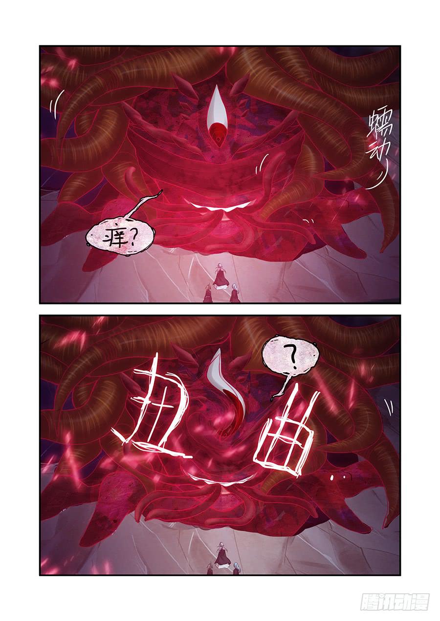 深窗10