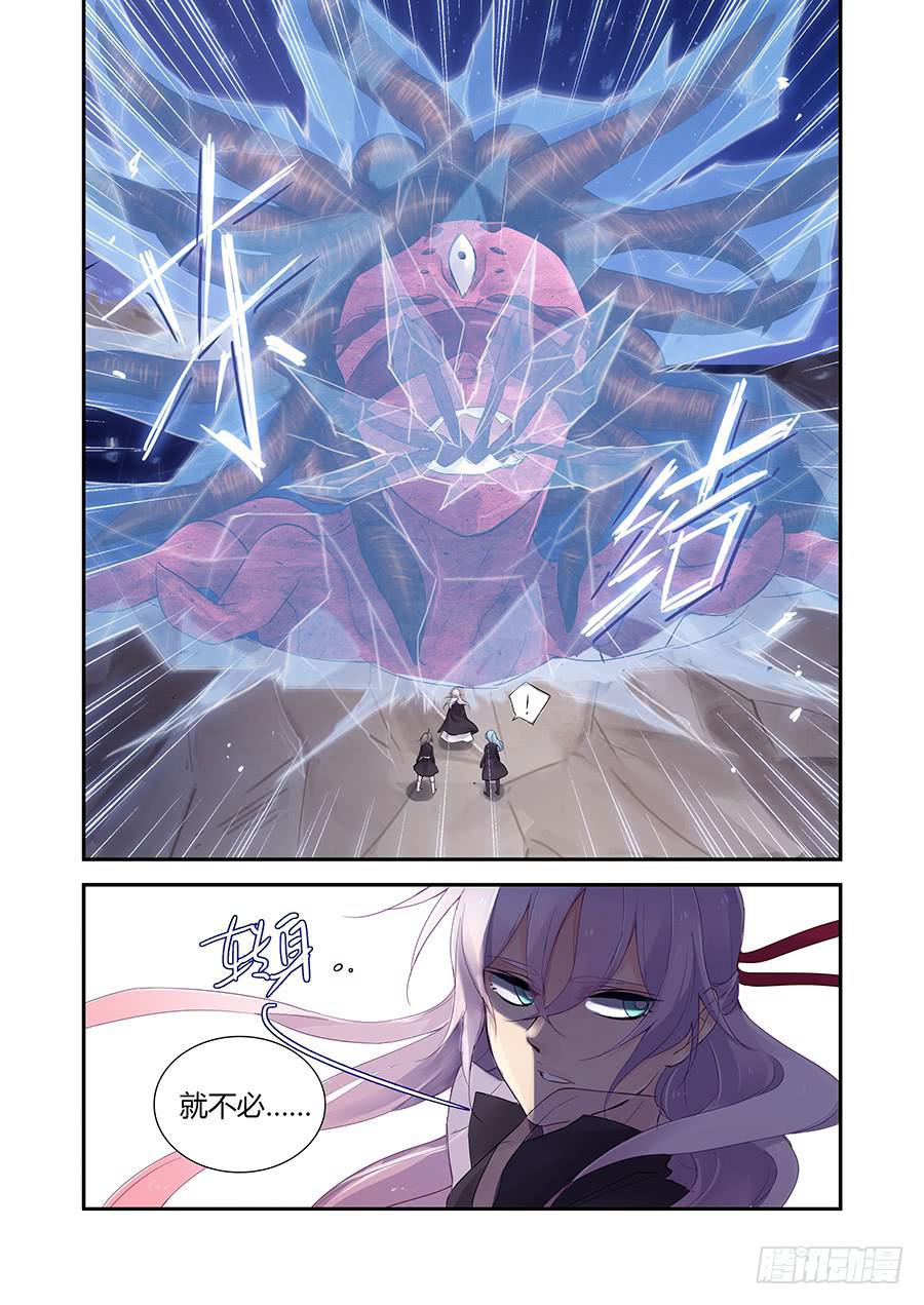 深窗11