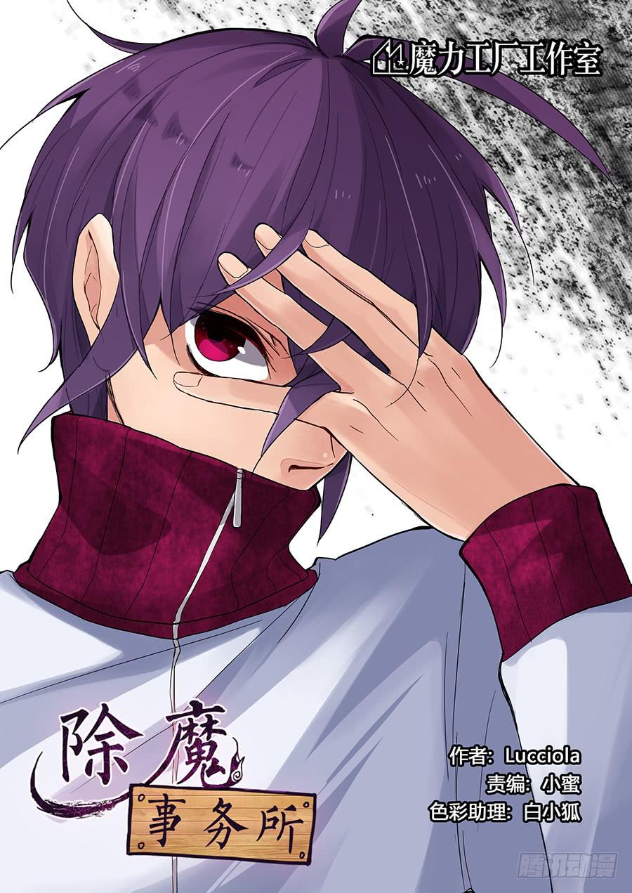 深窗13