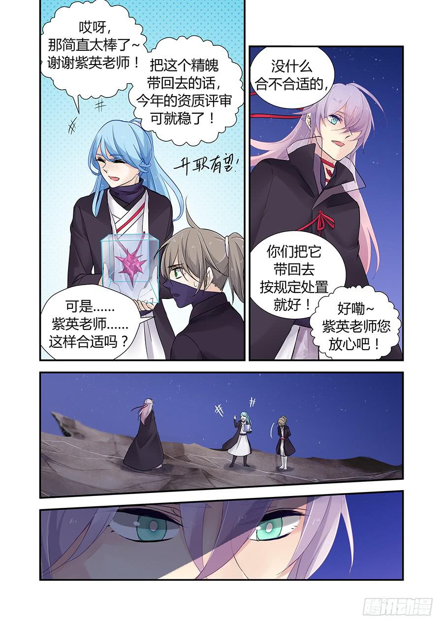 深窗15