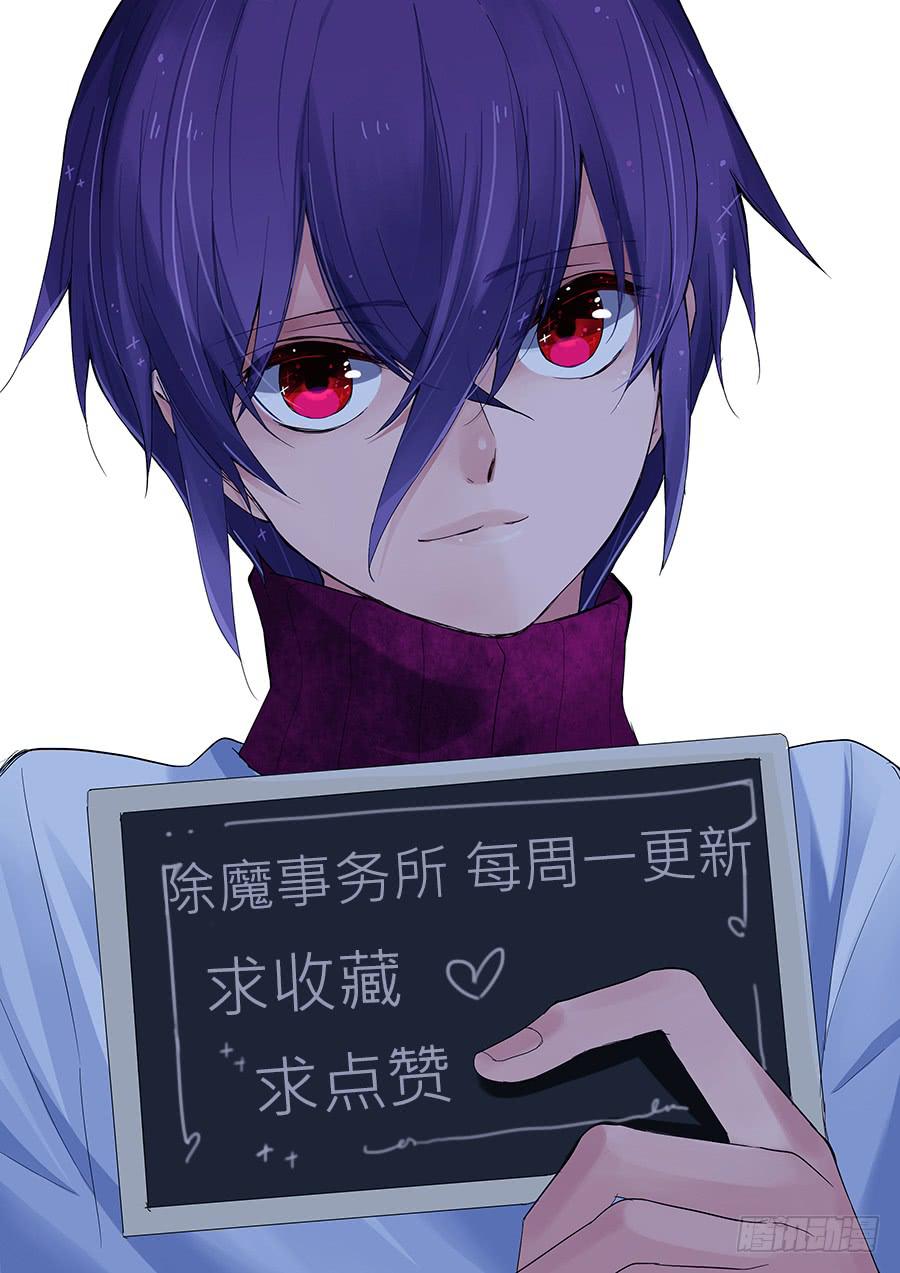 深窗19