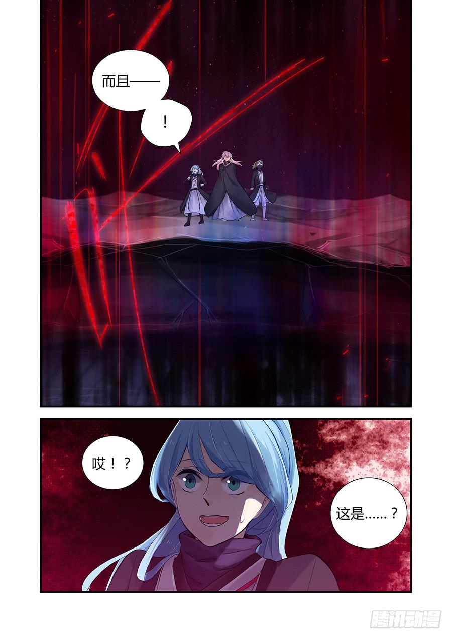 深窗4