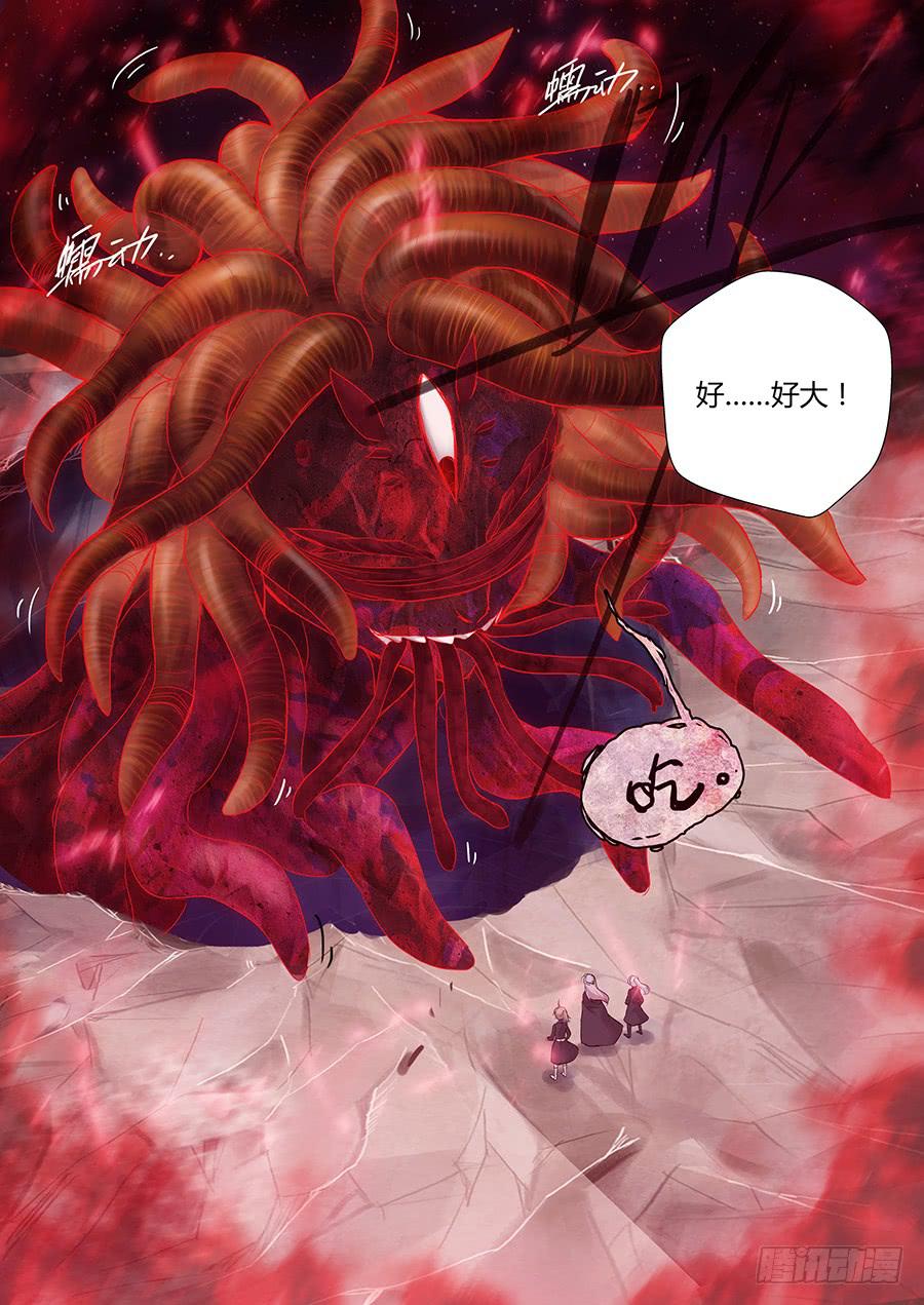 深窗5