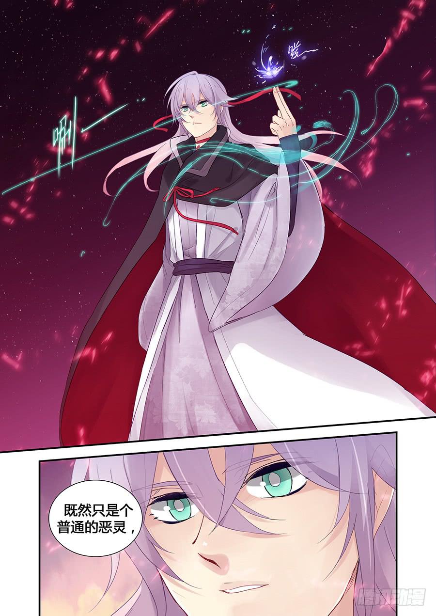 深窗8