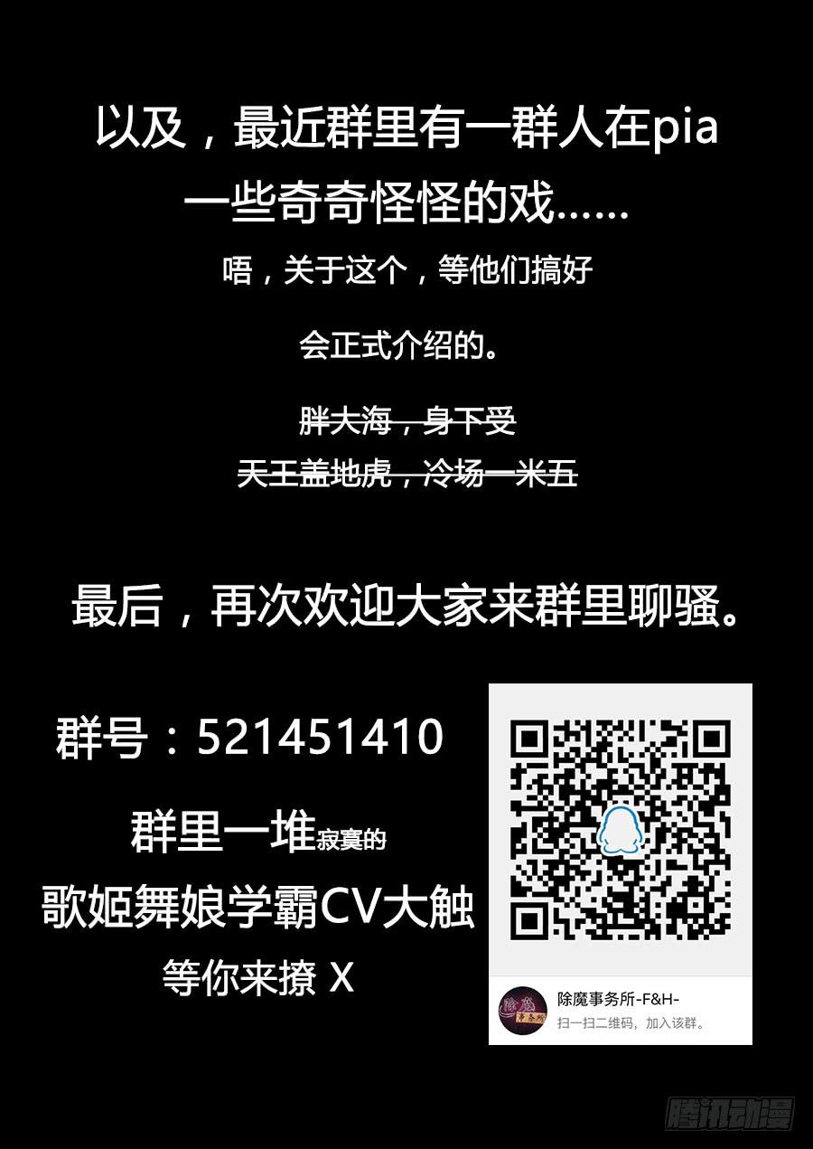 恍然15