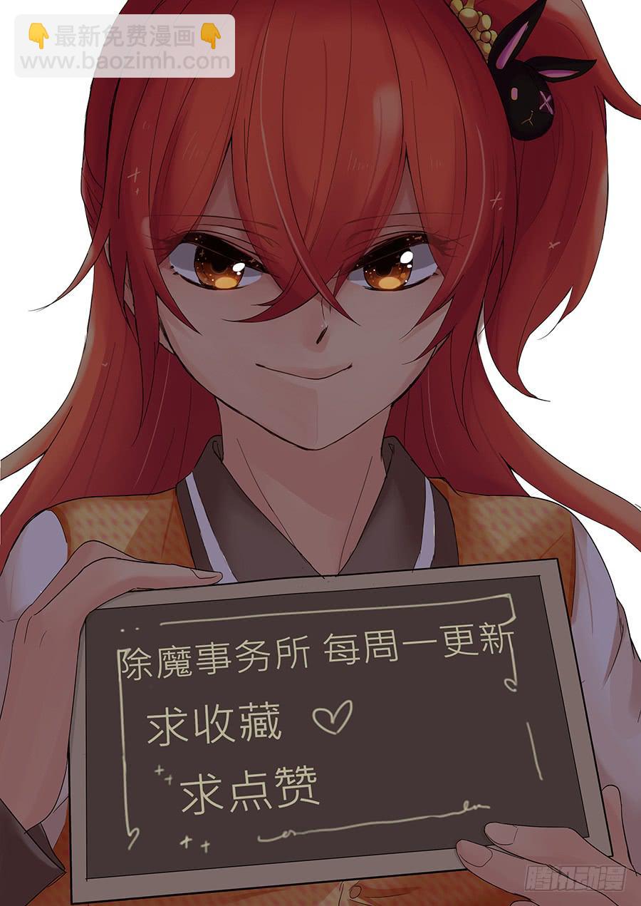 恍然16