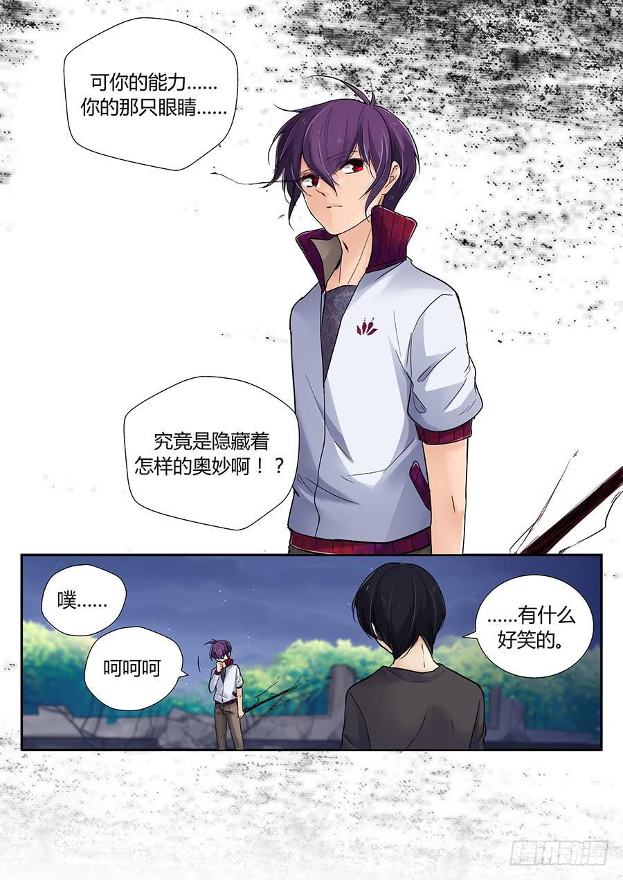 开关17