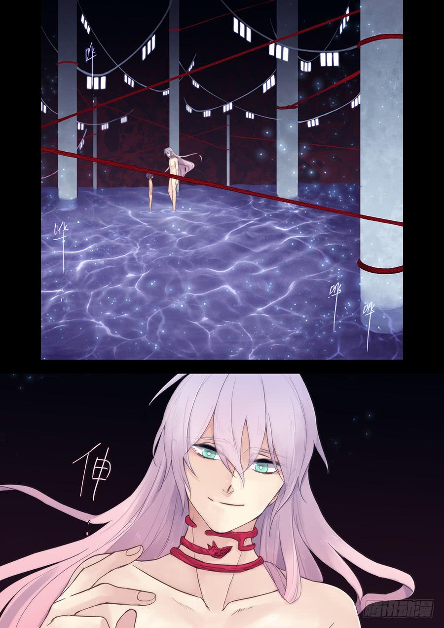 开关26