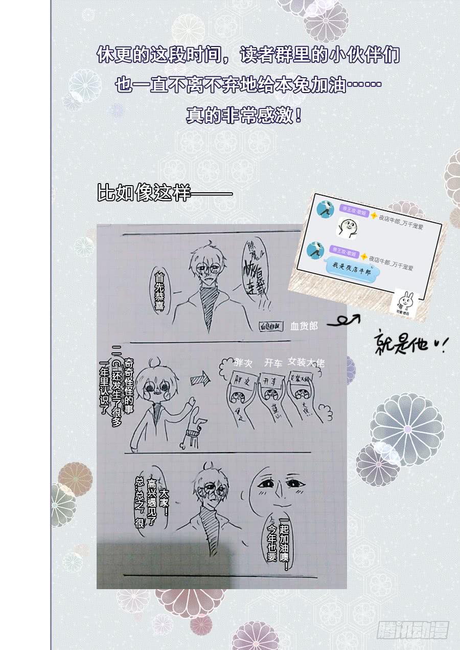 开关30