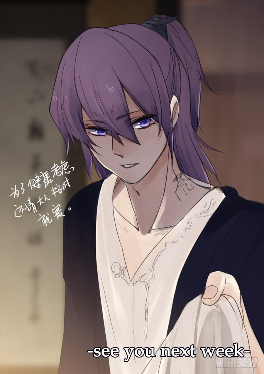 开关33