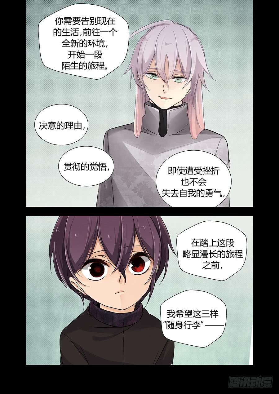 开关9
