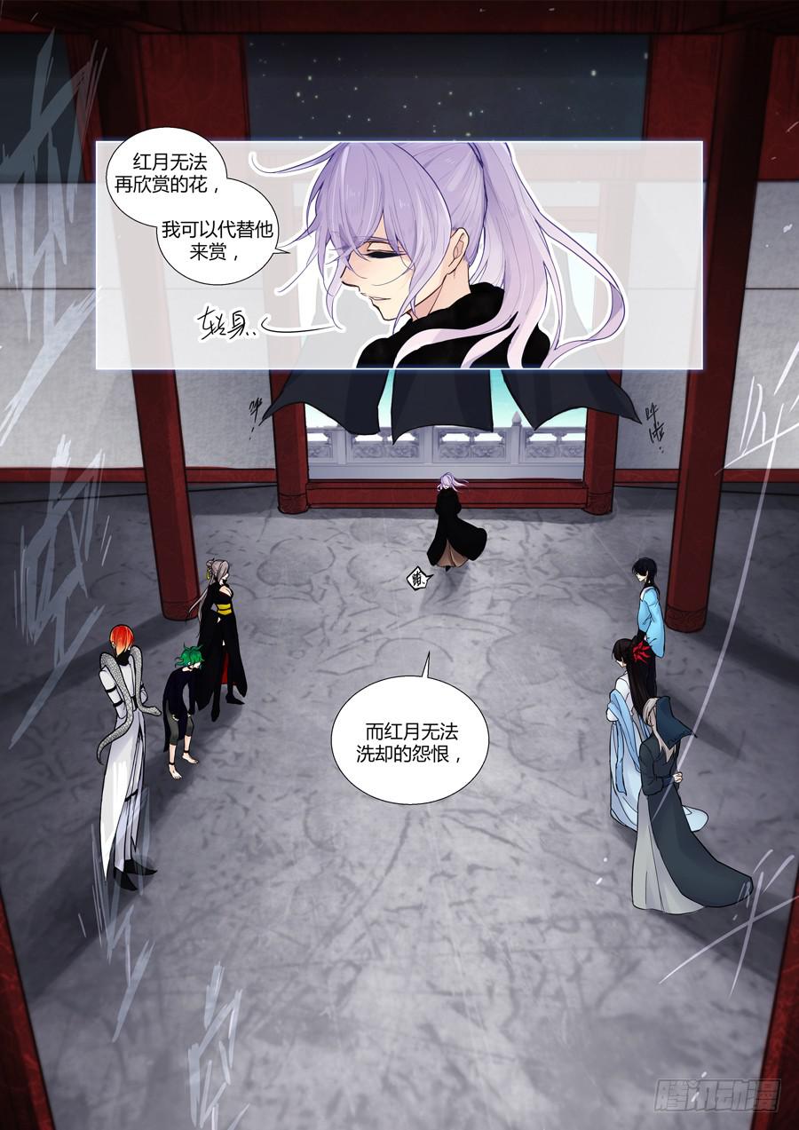 策应1